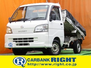 Hijet Truck 660 ローDump truck 3方開 4WD ETC 5 speed manual ポータブルNavigation