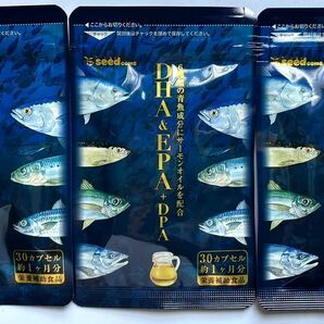 7種類の魚油を贅沢使用 オメガ3 DHA&EPA＋DPA 約3ヵ月分 サプリメント 健康食品シードコムス.