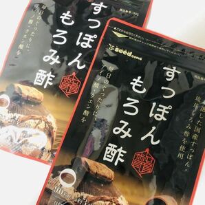 国産すっぽんもろみ酢 琉球もろみ酢使用 約6ヶ月分ダイエット サプリ サプリメント 健康食品シードコムス、