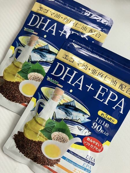 亜麻仁油 エゴマ油配合 贅沢なDHA＋EPA 約6ヶ月分オメガ3 αリノレン酸 サプリメント 健康食品