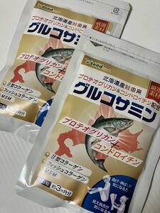  Pro teo Gris can 2 type collagen combination glucosamine salmon chondroitin MSM approximately 6 months minute Pro teo Gris can health maintenance si-do Coms,