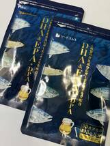 オメガ3 7種類の魚油を贅沢使用 オメガ3 DHA&EPA＋DPA 約6ヶ月分不飽和脂肪酸 ドコサヘキサエン酸 エイコサペンタエン酸シードコムス_画像1