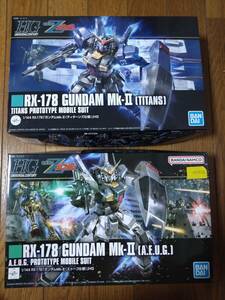 1/144 HG ガンダムMk-2 エゥーゴ、ティターンズ仕様 HGUC REVIVE セット