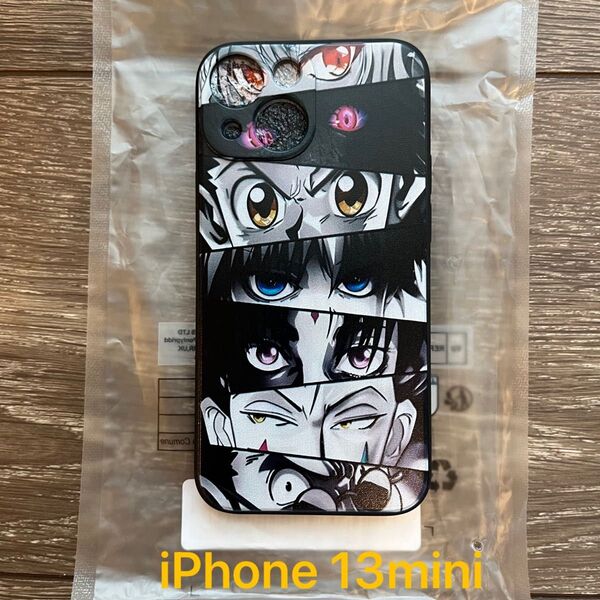スマホケース iPhone 13mini ハンターハンター HUNTER×HUNTER キルア クラピカ クロロ ヒソカ 旅団