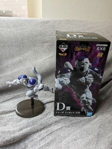 開封品 一番くじ ドラゴンボール 超戦士バトル列伝Z D賞 フリーザ フィギュア