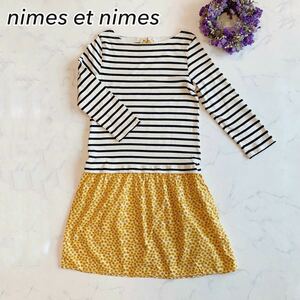 nimes et nimes Nimes e Nimes окантовка переключатель One-piece Liberty 