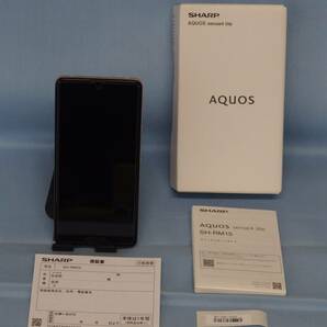 ★☆楽天モバイル SHARP AQUOS sense4 lite SH-RM15 ライトカッパー オマケ付き ☆★の画像1