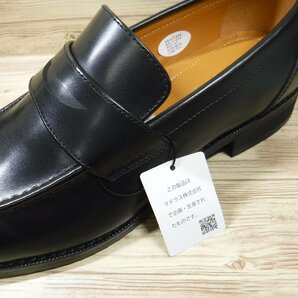 KK431 マドラス madras 定価17600円 黒 コインローファー 牛革 ビジネスシューズ 27.0 新品 via cammino ブラック 就活 冠婚葬祭 VC8048の画像5