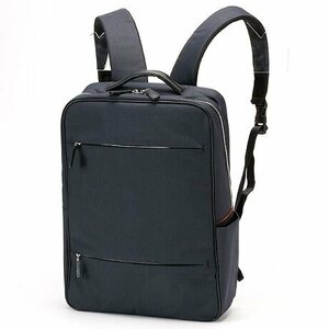 BB937izito regular price 26400 jpy new goods black business rucksack B4 size light weight water-repellent material IS/IT black 962701 backpack A4