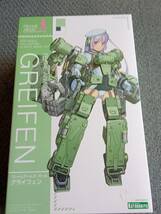 フレームアームズガール　グライフェン　コトブキヤ_画像3