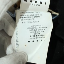 MARNI マルニ 17AW ボーダーネックウォーマー 8073000151524_画像7