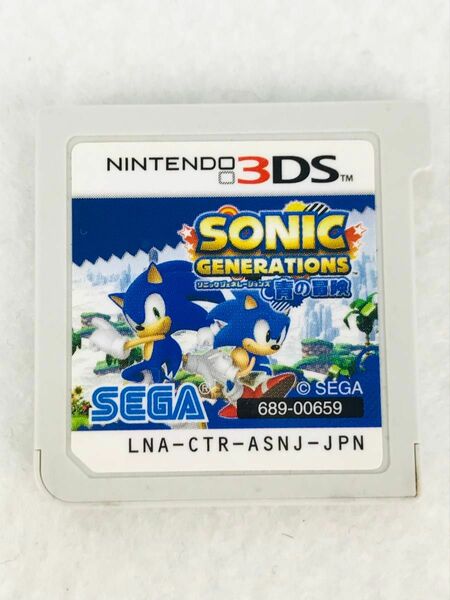 【ソフトのみ】ソニックジェネレーションズ 青の冒険　　 ニンテンドー 3DS