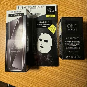 【新品未開封4月購入品】ONE BY KOSE メラノショット　W ラージサイズ　限定セット&付け替え用