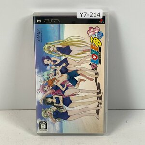 Y7-214 PSP SONY To LOVEる-とらぶる- ドキドキ! 臨海学校編 愛知 3cmサイズ