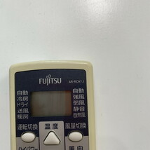 C1J955 【送料１８５円】エアコン リモコン / Fujitsu 富士通 AR-RCA1J 動作確認済み★即発送★_画像4