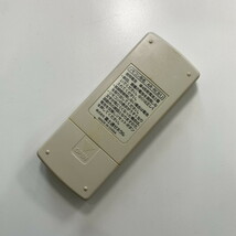 C1J965 【送料１８５円】エアコン リモコン / Fujitsu 富士通 AR-RCB1J 動作確認済み★即発送★_画像3