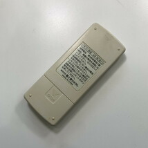 C1K008 【送料１８５円】エアコン リモコン / Fujitsu 富士通 AR-RCB1J 動作確認済み★即発送★_画像3