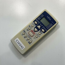 C1K040 【送料１８５円】エアコン リモコン / Fujitsu 富士通 AR-RCB1J 動作確認済み★即発送★_画像2