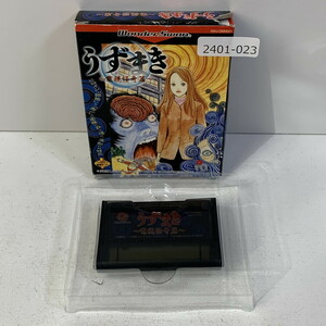  WonderSwan ....~ electro- ....~WS[ WonderSwan ] [ operation verification settled ] [ uniform carriage 500 jpy ] 2401-023