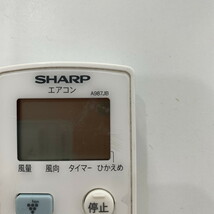 C1K376 【送料１８５円】エアコン リモコン / SHARP シャープ A987JB 動作確認済み★即発送★_画像4