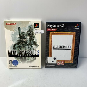 PS2 METALGEARSOLID2SUBSTANCE 【動作確認済】 【送料一律500円】 2401-091