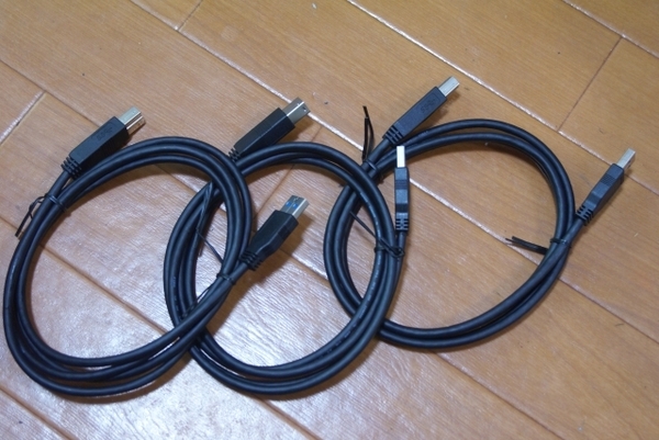 USB3.0 ケーブル 1.5m 3本set A-Bタイプ
