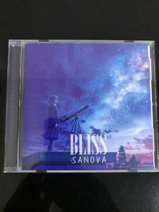 帯付き　BLISS SANOVA