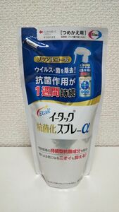 エーザイ イータック抗菌化スプレーα ノンアルコール つめかえ用 200ml 1個