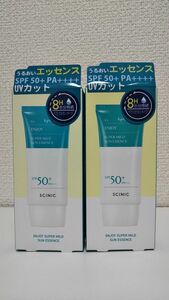 サイニック エンジョイスーパーマイルド サンエッセンス SPF50＋ PA＋＋＋＋ 50ml 2個