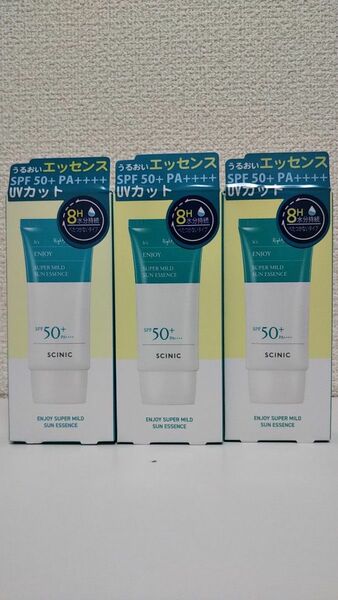 サイニック エンジョイスーパーマイルド サンエッセンス SPF50＋ PA＋＋＋＋ 50ml 3個