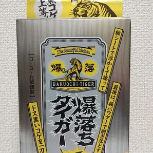 ㈱コーヨー化成 爆落ちタイガー極 1箱