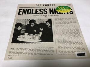 【EPレコード】レンタルレコードシールあります　ENDLESS NIGHTS オフコース