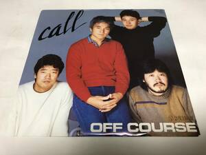 【EPレコード】CALL オフコース