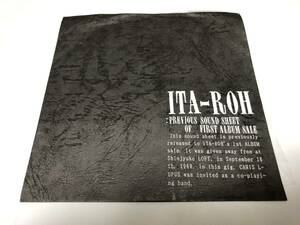 【EPレコード】33回転　PREVIOUS SOUND SHEET OF FIRST ALBUM SALE ITA-ROH