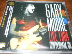 Gary Moore{ CHIPPENHAM 84 }* departure . Live 