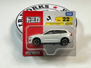 トミカ ボルボ XC60