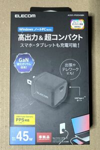 ELECOM ACDC-PD2245BK USB Type-C PD 45W ACアダプタ 急速充電器 エレコム