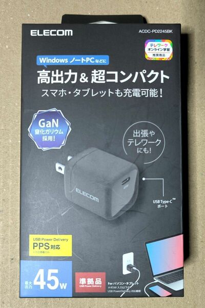 ELECOM ACDC-PD2245BK USB Type-C PD 45W ACアダプタ 急速充電器 エレコム