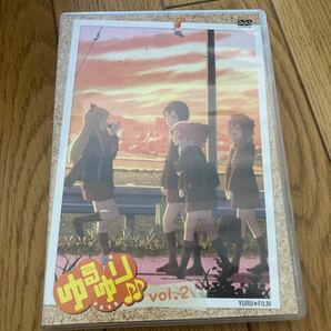 ゆるゆり♪♪ vol.2/音響監督: えびなやすのり / : 大隈孝晴, 越智…DVD 