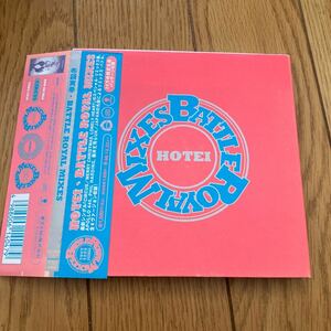【初回限定盤】布袋寅泰/BATTLE ROYAL MIXES CD