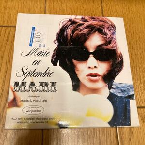 夏木マリ / La Marie En Septembre　小西康陽プロデュース　CD 
