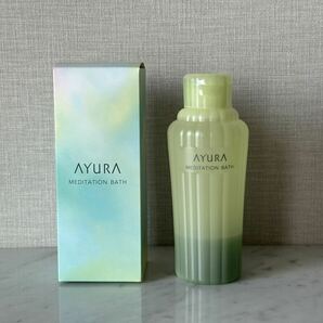 ☆アユーラ (AYURA)メディテーションバスｔ 300ml☆の画像1