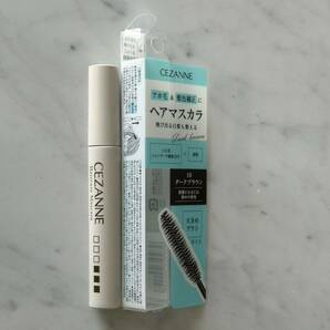 ☆セザンヌ ヘアケアマスカラ10 ダークブラウン 10ml アホ毛 白髪 髪色補正 速乾タイプの画像1