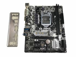 { б/у }ASRock B250M-HDV материнская плата 