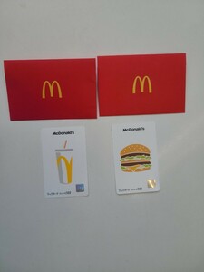 マックカード　500円×２枚セット