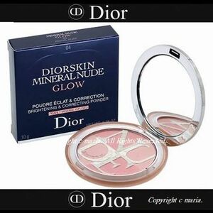 《新品》 Christian Dior ディオール スキン ミネラル マット パウダー【\6,050円】Dior シャネル 資生堂 JILL STUART 香水 アイシャドウ