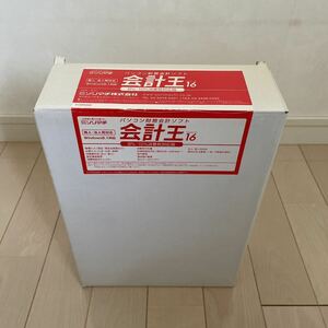 会計王16 消費税対応版 (CD-ROM)