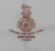 ロイヤルドルトン 30cm 楕円皿 ARCADIA ROYAL DOULTON ヴィンテージ イギリス 高島屋 当時物 保管品 イングランド製 箱あり アルカディア_画像2