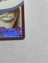ワンピースカードゲーム 頂上決戦 エドワード ニューゲート OP02-001 ②_画像5