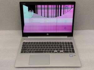 HP ProBook 450 G6 ノートパソコン CPU Core i5-8265U メモリ8GB SSD/HDD無し ジャンク品 /04722MH04